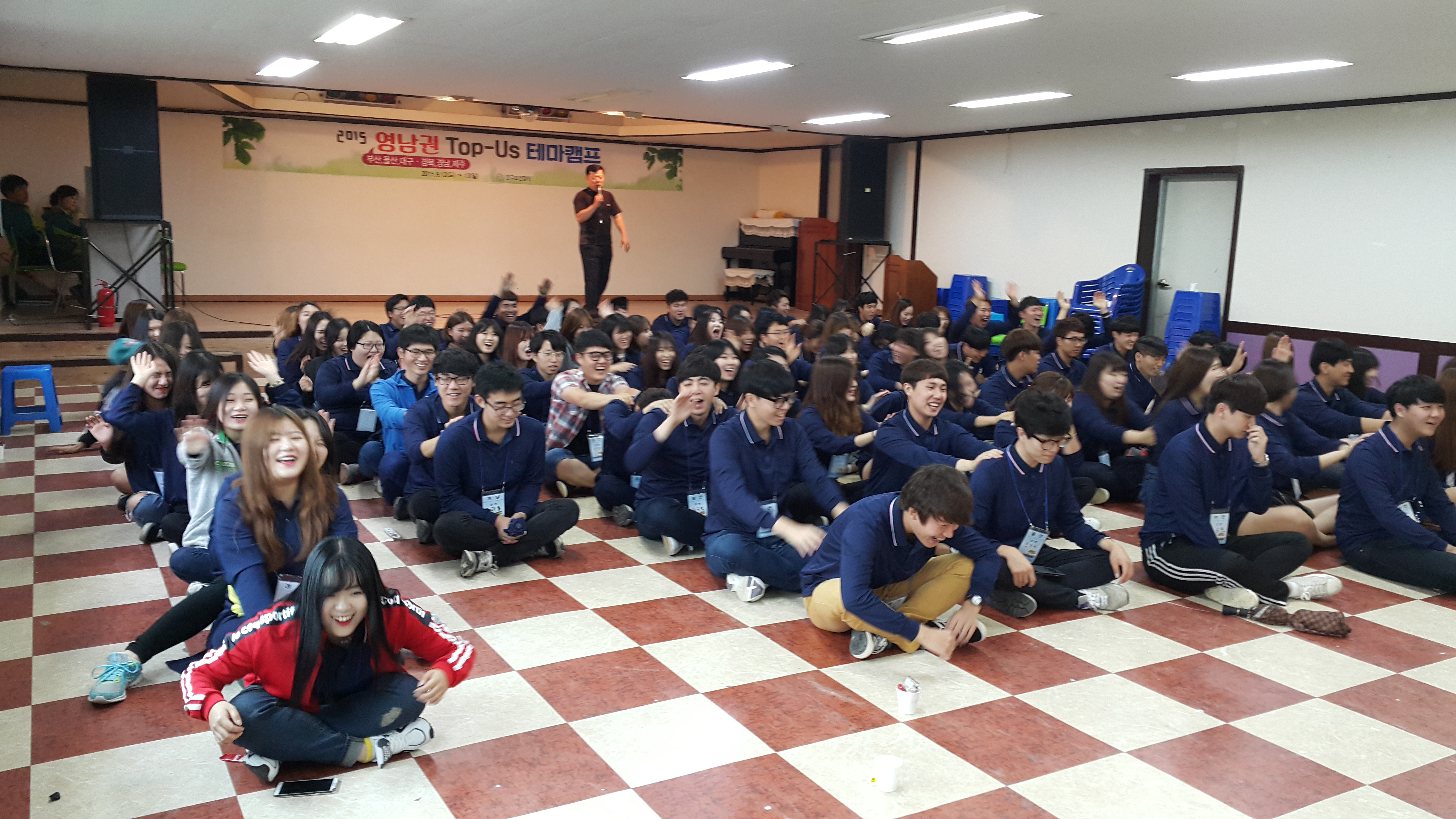 영남권 TOPUS 테마캠프 단체 활동 사진이다.