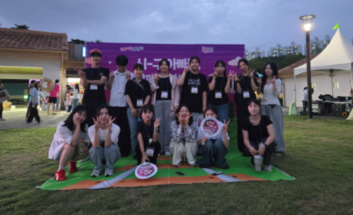 대학생 네트워크 활동모임 사진 