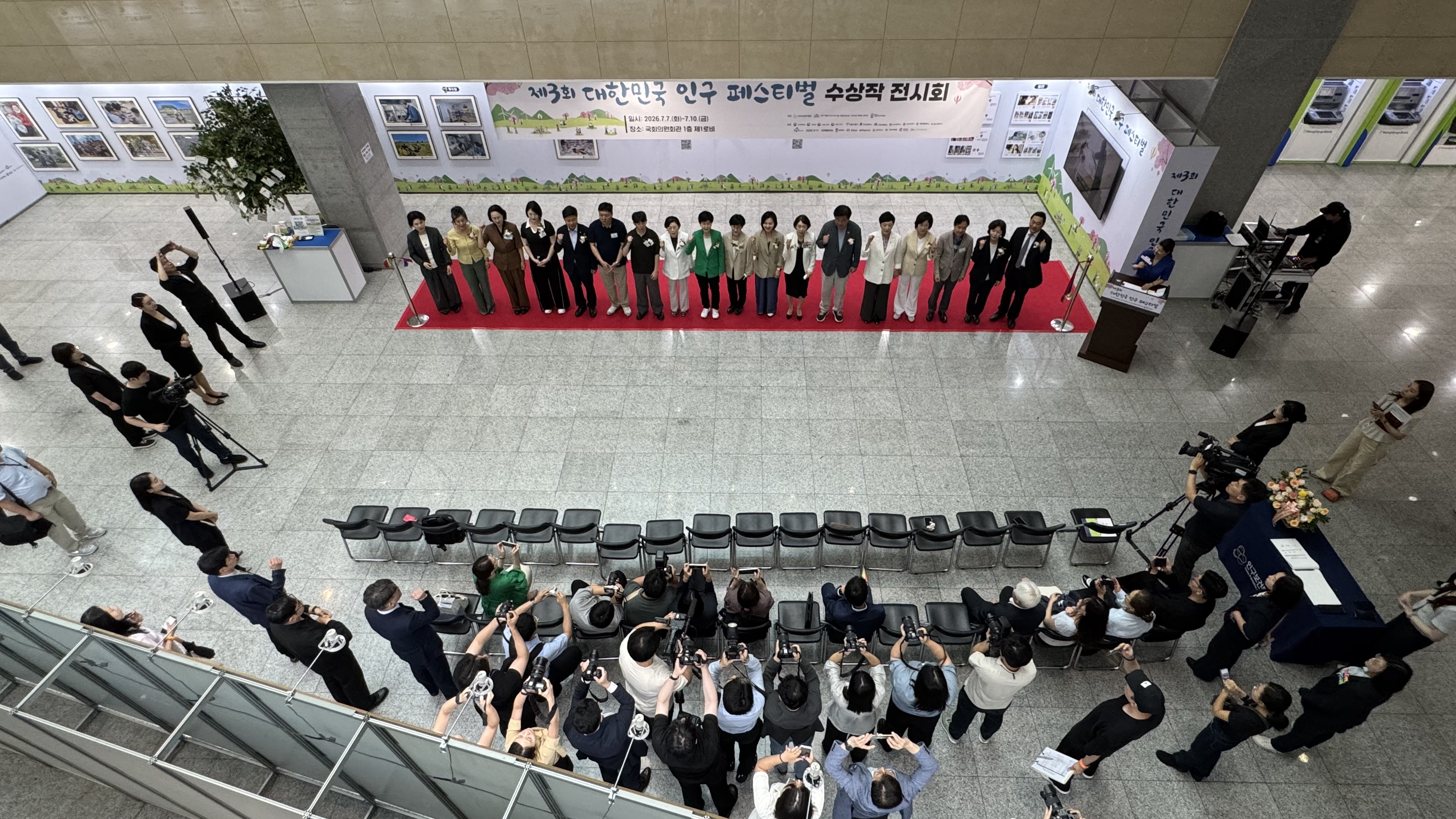 ▲전시회