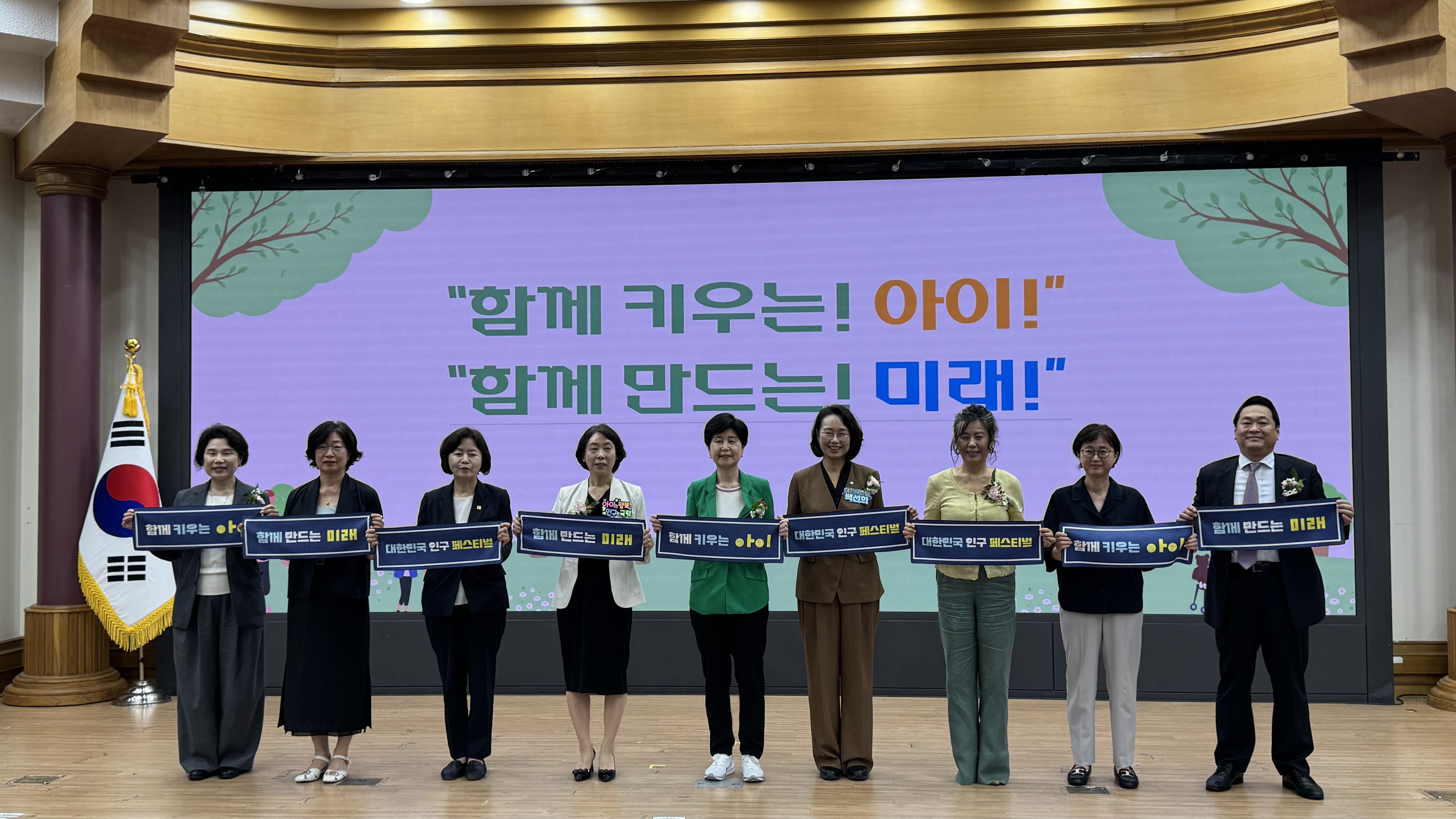 ▲ 기념촬영
