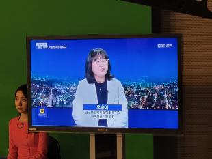 KBS 건강쏙쏙 출연