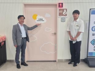 아기와 함께 행복한 방 오픈식