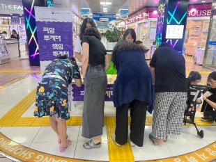 성·피임 캠페인 진행모습