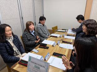 2025년 하반기 인구교육 강사 간담회 개최