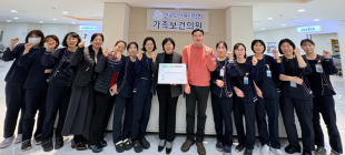 전남 지역연대 공통 캠페인 