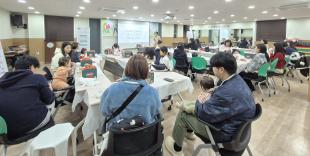 12월 부모코칭 클래스