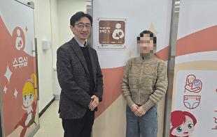 현판식 기념촬영