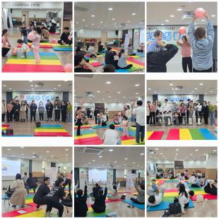 3월 임산부코칭 부모코칭 활동 모습