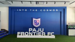 파주 프런티어 FC