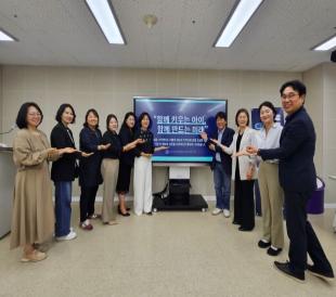 단체사진