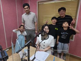 경북 100인의 아빠단 kbs포항방송국 제1라디오 생생매거진 동해안 오늘 출연