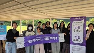 단체사진